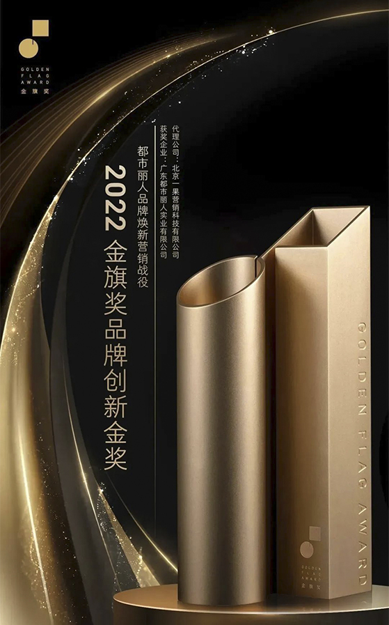1669700481746721.jpg 未标题-3.jpg